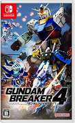 鋼彈創壞者 4,Gundam Breaker 4