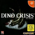 恐龍危機,DINO CRISIS,ディノクライシス