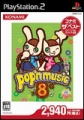 KONAMI 精選集 動感音樂 8,ポップンミュージック8(コナミザベスト),Pop'n Music 8 Konami the Best