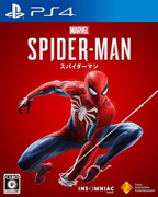 漫威蜘蛛人,スパイダーマン,Marvel's Spider-Man