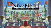 二之國 2 王國再臨,二ノ国II レヴァナントキングダム,Ni no Kuni II: REVENANT KINGDOM