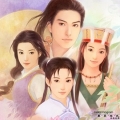 新仙劍奇俠傳,Chinese Paladin Refresh (The Legend of Sword and Fairy)