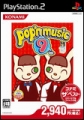 KONAMI 精選集 動感音樂 9,ポップンミュージック9(コナミザベスト),Pop'n Music 9 Konami the Best