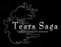 操偶師,Tears Saga