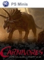恐龍奇兵：恐龍獵人,Carnivores: Dinosaur Hunter