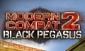 現代戰爭 2：Black Pegasus,Modern Combat 2: Black Pegasus