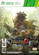 魔物獵人 Frontier G5,モンスターハンター フロンティアG5,Monster Hunter Frontier G5