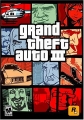 俠盜獵車手 3,グランドセフトオート3,Grand Theft Auto III