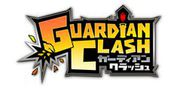 Guardian Clash,ガーディアンクラッシュ,Guardian Clash