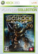 生化奇兵（Xbox 360 白金收藏集）,バイオショック（Xbox 360 プラチナコレクション）,BioShock(XBOX360 Platinum Collection)
