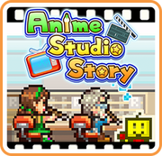 動畫製作物語,アニメスタジオ物語,Anime Studio Story