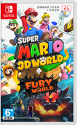 超級瑪利歐 3D 世界 + 狂怒世界,スーパーマリオ ３Ｄワールド ＋ フューリーワールド,Super Mario 3D World + Bowser’s Fury