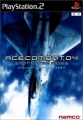 空戰奇兵 4：破碎的天空,ACE COMBAT 04 shattered skies,エースコンバット4 シャッタードスカイ
