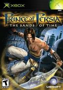 波斯王子：時之砂,プリンス・オブ・ペルシャ 時間の砂,Prince of Persia：The Sands of Time