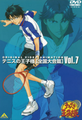 網球王子 OVA 全國大賽篇,テニスの王子様 Original Video Animation 全国大会篇