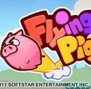 Flying Piggy,（飛天噗噗）,Flying Piggy