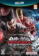 鐵拳 TT 2 Wii U 版,鉄拳タッグトーナメント2 Wii U EDITION,Tekken Tag Tournament 2