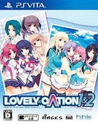 LOVELY×CATION 1&2,ラブリケーション 1&2,LOVELY×CATION 1&2