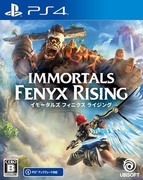 芬尼克斯傳說,イモータルズ フィニクス ライジング,Immortals：Fenyx Rising