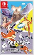 非常普通的鹿,DEEEER Simulator：ごく普通のシカのゲーム,DEEEER Simulator