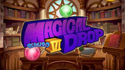 魔幻世界 6,マジカルドロップ6,Magical Drop VI