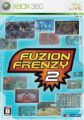 瘋狂大亂鬥 2 中文版,フュージョン・フレンジー 2,Fuzion Frenzy 2