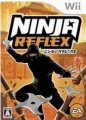 忍者格鬥王,ニンジャ リフレックス,Ninja Reflex