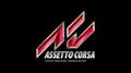 出賽準備,Assetto Corsa