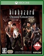 惡靈古堡 起源精選輯,biohazard Origins Collection,バイオハザード オリジンズコレクション