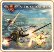 空中賭徒: 暴風騎士,Sky Gamblers: Storm Raiders