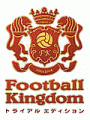 足球王國 預賽版,フットボールキングダム -トライアルエディション-,Football Kingdom Trial Edition