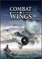 戰鬥之翼,Combat Wings