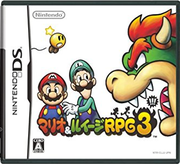 瑪利歐與路易吉 RPG 3!!!,マリオ＆ルイージRPG3!!!,Mario & Luigi: Bowser's Inside Story