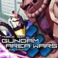 鋼彈區域戰爭,ガンダムエリアウォーズ,Gundam Area Wars