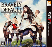 Bravely Default：For the Sequel,ブレイブリーデフォルト フォーザ・シークウェル