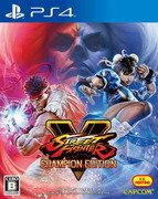 快打旋風 5 冠軍版,Street Fighter V - Champion Edition