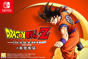 七龍珠 Z 卡卡洛特 + 新覺醒篇,ドラゴンボールZ KAKAROT + 新たなる覚醒セット,Dragon Ball Z: Kakarot + A New Power Awakens