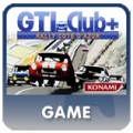 GTI Club+ Rally Cote D'Azur,GTI Club+ Rally Cote D'Azur
