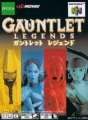 聖鎧傳說,ガントレットレジェンド,Gauntlet Legends