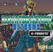 電梯大戰 2～S 致敬精選輯～,エレベーターアクション リターンズ S トリビュート,Elevator Action™ -Returns- S-Tribute