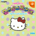 凱蒂推磚,Hello Kitty MAGICAL BLOCK,ハローキティのマジカルブロック