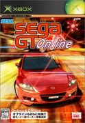 SEGA GT房車賽 網路版（暫）,SegaGT Online,セガGTオンライン