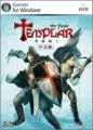 聖殿騎士,ザ ファースト テンプラー,The First Templar