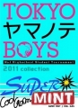 東京山手 BOYS：SUPER MINT,TOKYOヤマノテBOYS SUPER MINT,Tokyo Yamanote: Super Mint