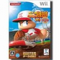 實況棒球Wii 決定版,実況パワフルプロ野球Wii 決定版