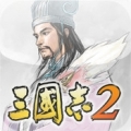 三國志 2,三国志2,Romance of the Three Kingdom 2