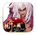 龍舞三國 Online,Dragon of the Three Kingdoms ONLINE