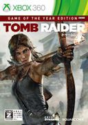 古墓奇兵 年度版,トゥームレイダー ゲーム・オブ・ザ・イヤー・エディション,Tomb Raider Game of the Year Edition