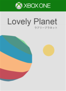 Lovely Planet,Lovely Planet