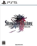 樂園的異鄉人 Final Fantasy 起源,Stranger of Paradise Final Fantasy Origin